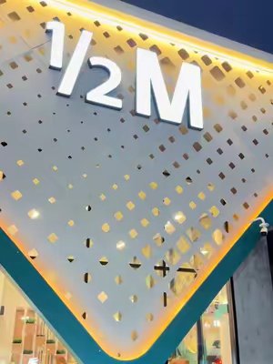 TikTok post by @riyadh.533 for Half Million. Caption reads: @Half Million | هاف مليون [...].