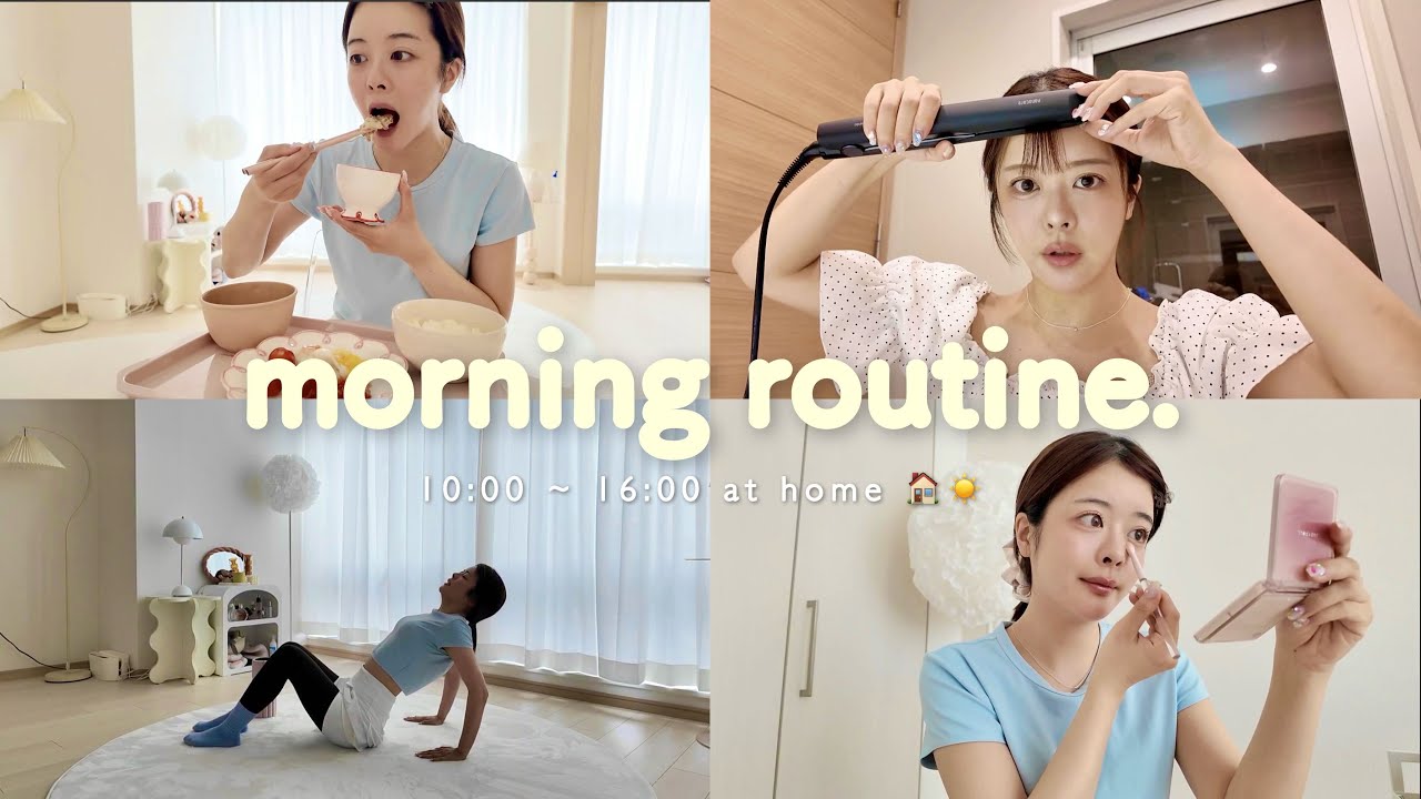 YouTube post by @momochi661 for Panasonic. Caption reads: [First time in my new home🏠♡] Super high level of....