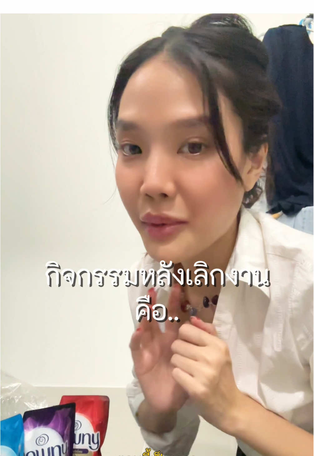 TikTok post by @pairis.t for downy. Caption reads: Hate love relationship ถึงจะไม่ชอบซักผ้าแค่ไหน....
