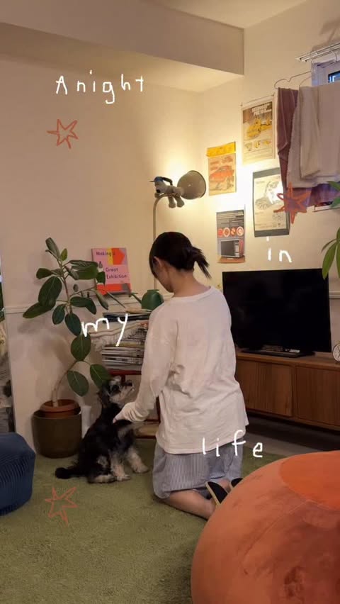 Instagram post by @usapan___ for Aveda. Caption reads: [...] ⏱ 今回はご褒美に新調したアヴェダのアイテムを開封してみたよ :)....