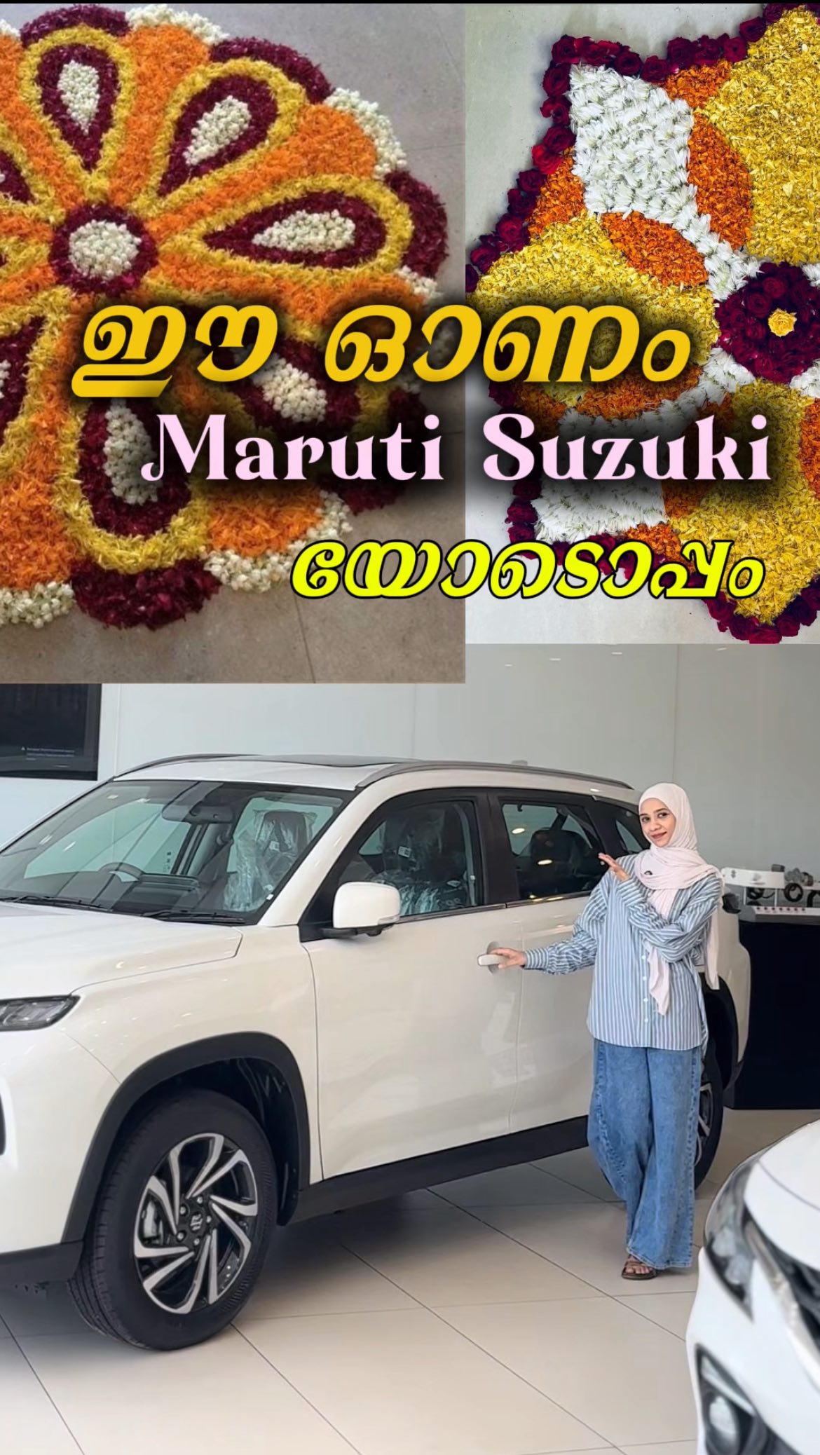Instagram post by @shifana.thanveer__ for Maruti Suzuki. Caption reads: [...] വാങ്ങിയാൽ കീശയും മനസും നിറയും! 🌼 Maruti....