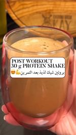 Instagram post by @eatingwithkay for Myprotein ME. Caption reads: If you’re too tired or don’t have time to make a....