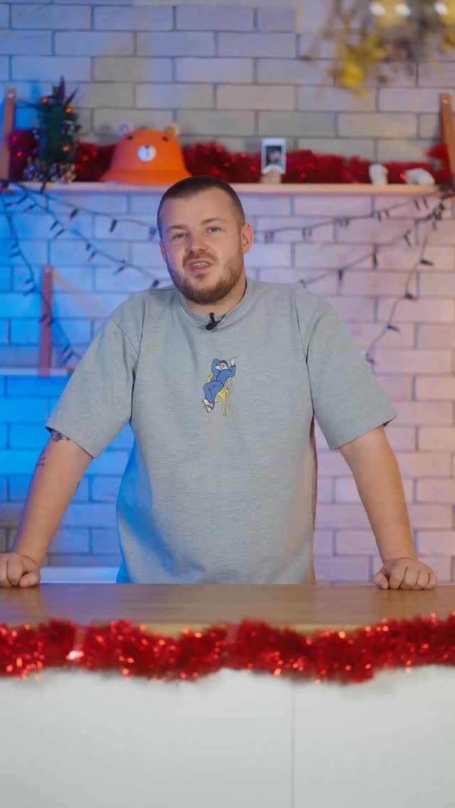 Instagram post by @neacsadragos for Lidl Romania. Caption reads: [...] de joia aceasta de la @lidlromania și am zis....