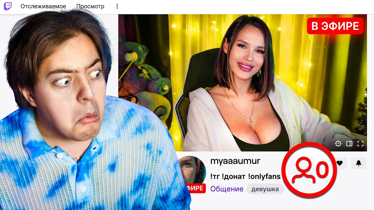 YouTube post by @CHENSKY for Alfa. Caption reads: [...] away 10,000 rubles for investments at....