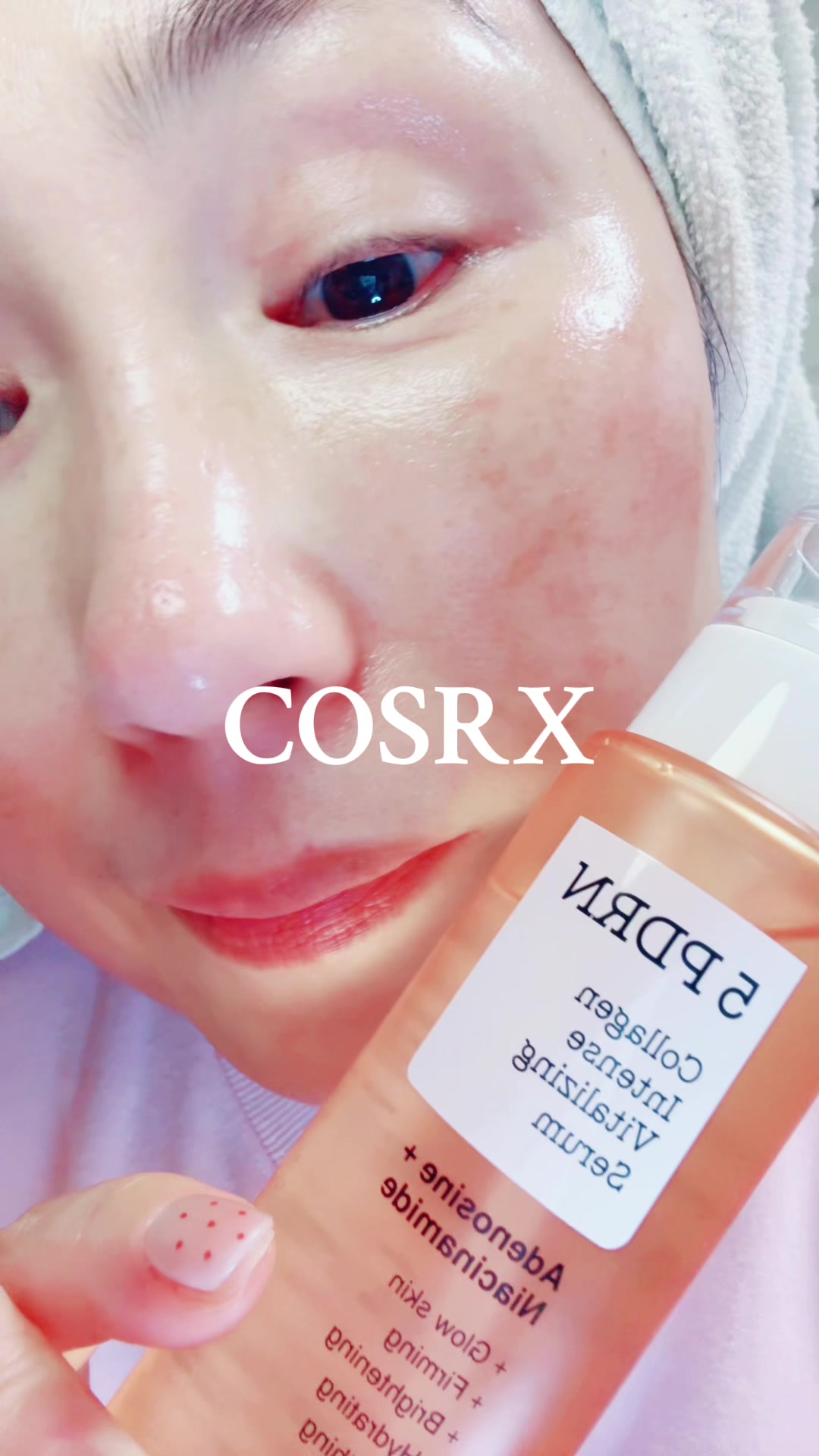 TikTok post by @ekdn0016ptc for COSRX. Caption reads: COSRX 5 PDRN Collagen Intense [...].