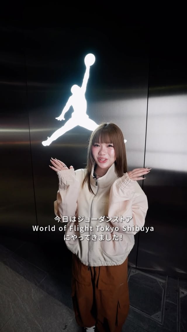 Instagram post by @yunon___1120 for Jordan. Caption reads: Jordanシリーズみんなは何が好き？🥺 #worldofflight #PR.