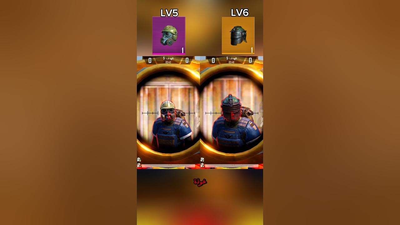 YouTube post by @بلايفر for PUBG Mobile Esports. Caption reads: خوذه LV5 vs LV6 #pubgmobile.