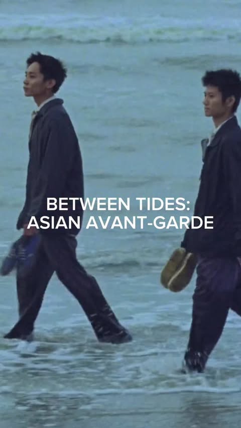 Instagram post by @asian.filmm for MUBI. Caption reads: [...] Avant-Garde collection, presented by @mubi....