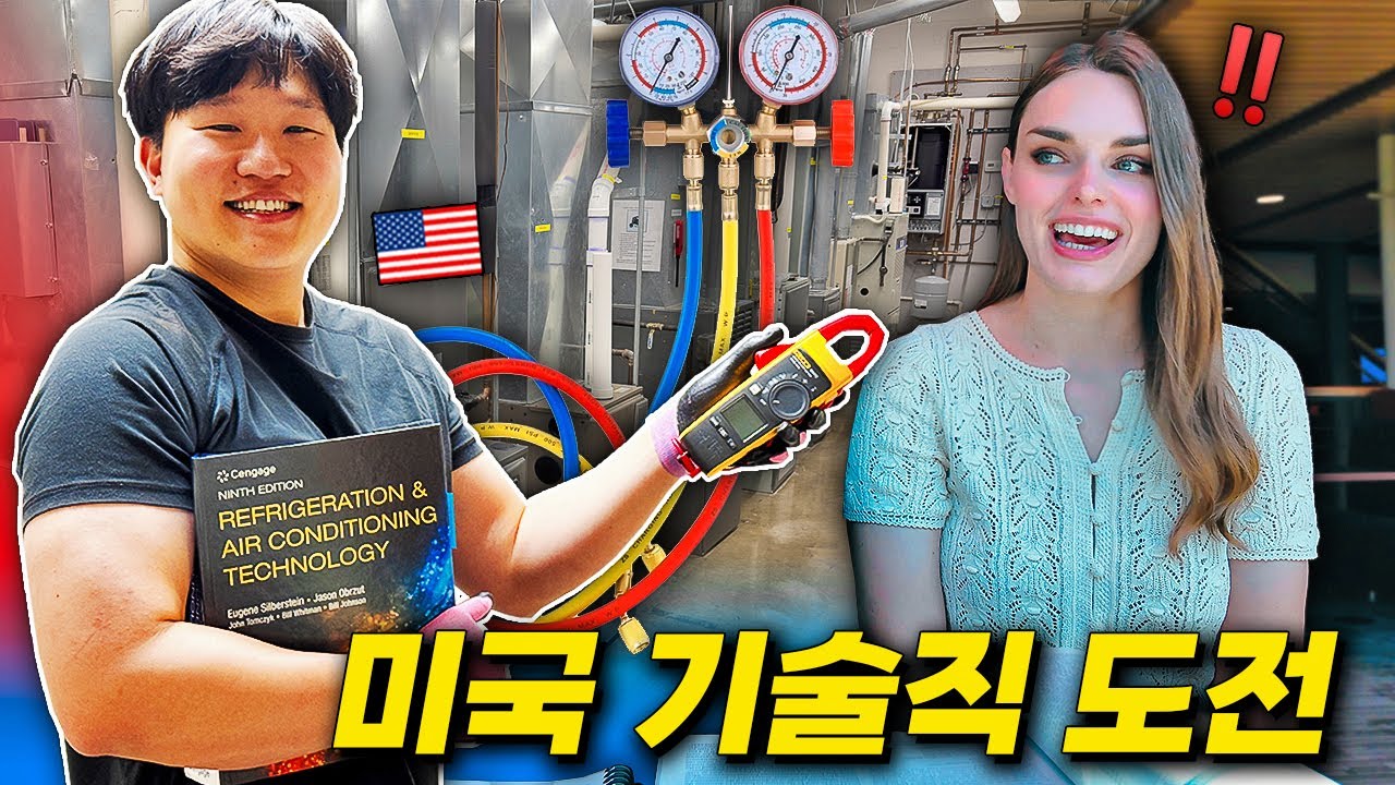 YouTube post by @rayejin for Cambly. Caption reads: Starting over in your 30s...why my Korean husband....