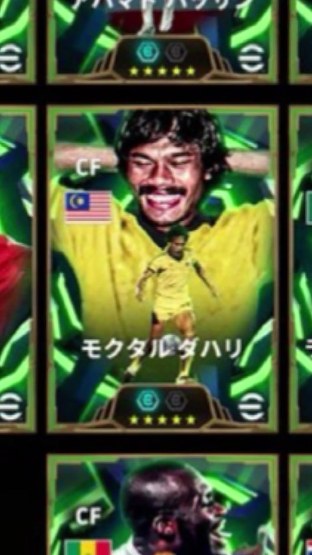 TikTok post by @azzamsuweyy for Konami. Caption reads: Welcome to @eFootball™️公式 Mokhtar Dahari 🇲🇾....