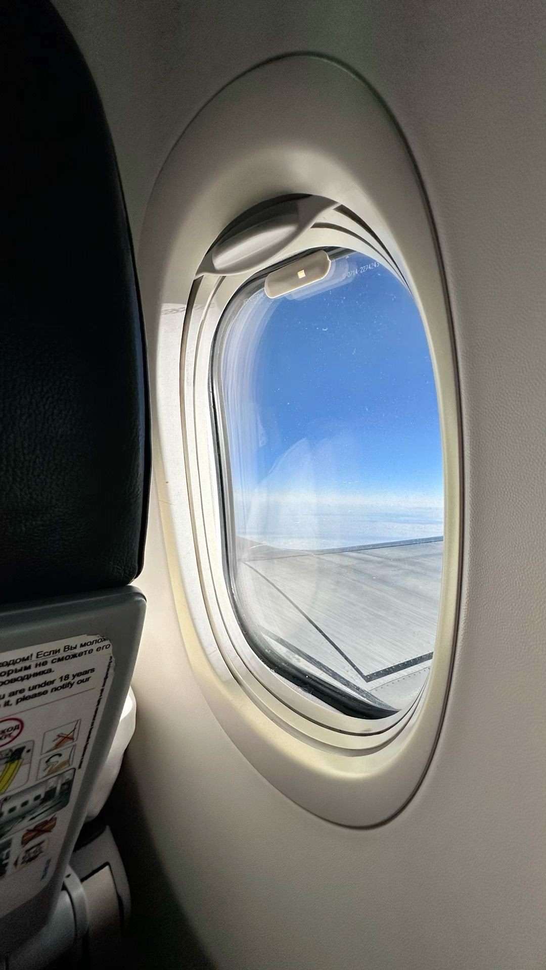 Instagram post by @marziis_ for Forever21. Caption reads: ok but why is this soooo comfy 🤝.