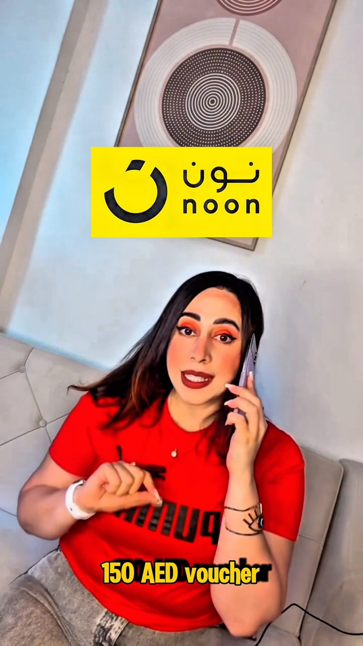 Instagram post by @nadduooo for Noon. Caption reads: You can now enjoy extra 300 aed off on trip.com....