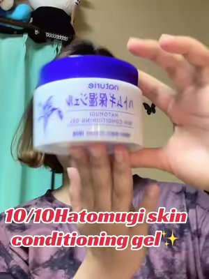 TikTok post by @rashmighimire2 for Heimish. Caption reads: [...] @medicube global @SKIN1004 US....