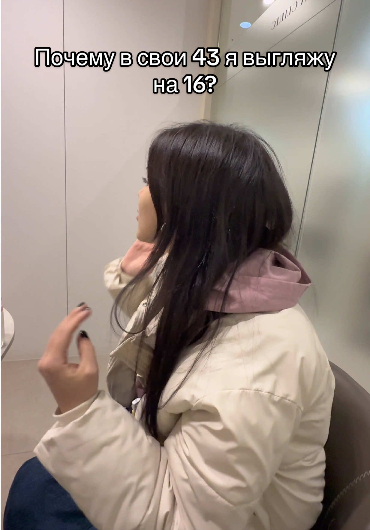 TikTok post by @yooslmw for Xenia Clinic. Caption reads: 📍🤍 @xeniaclinic_eng @xeniaclinic   #Xeniaclinic....