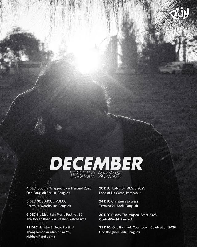 Instagram post by @pun___official for Universal Musiek. Caption reads: PUN’s December 2025....