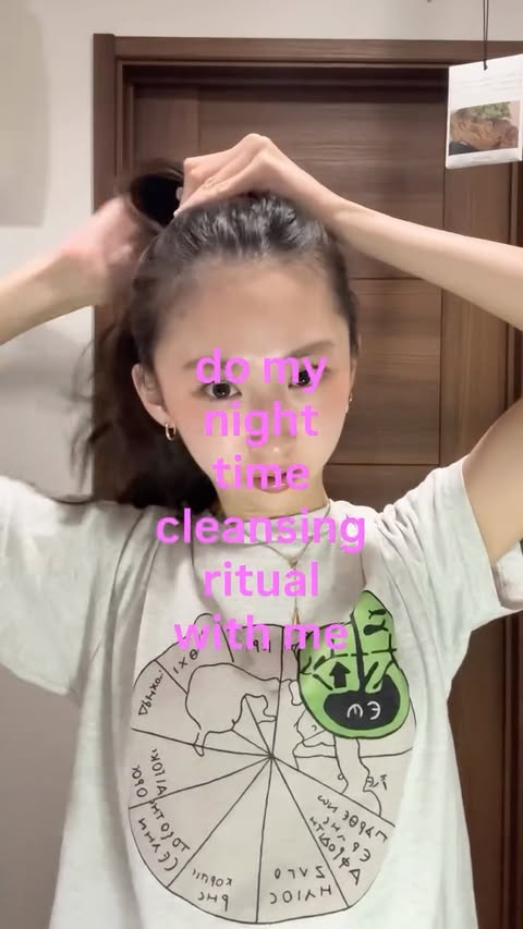 Instagram post by @itsruahhh for Whipped. Caption reads: @whipped._official @whipped._jp cleansing balm 🍵....