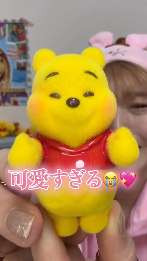 Instagram post by @kana_kyouryu for TOPTOY. Caption reads: ♡ TOPTOY新作プーさんフィギュア開封〜🐻🍯💛 . またまたまた！TOPTOYさん（....