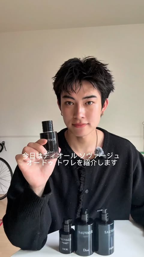 Instagram post by @hyo0.10 for Dior Beauty. Caption reads: @diorbeauty DIOR ソヴァージュ オードゥ トワレ [...].
