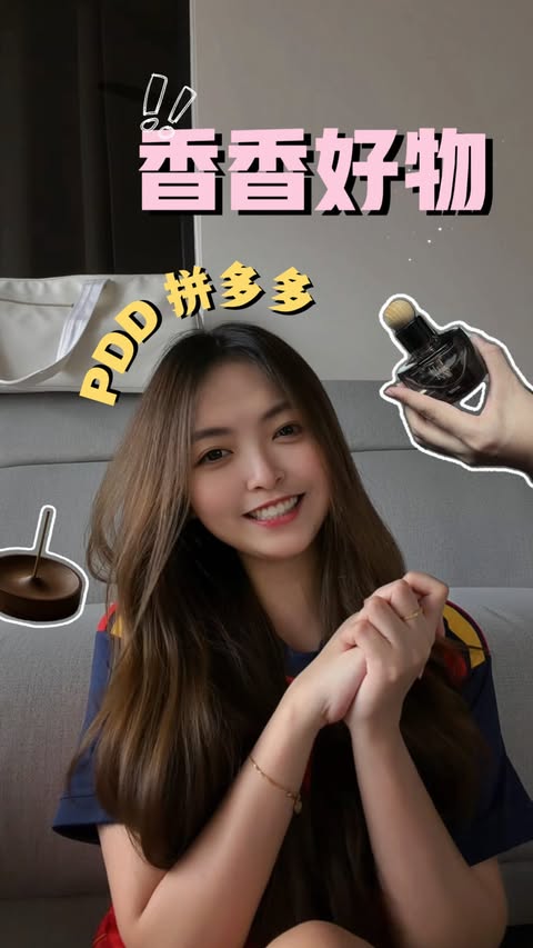 Instagram post by @kangkahyee for Pinduoduo. Caption reads: 🇲🇾PDD香香好物✨生活的仪式感是这些香气给的🤍🌿....