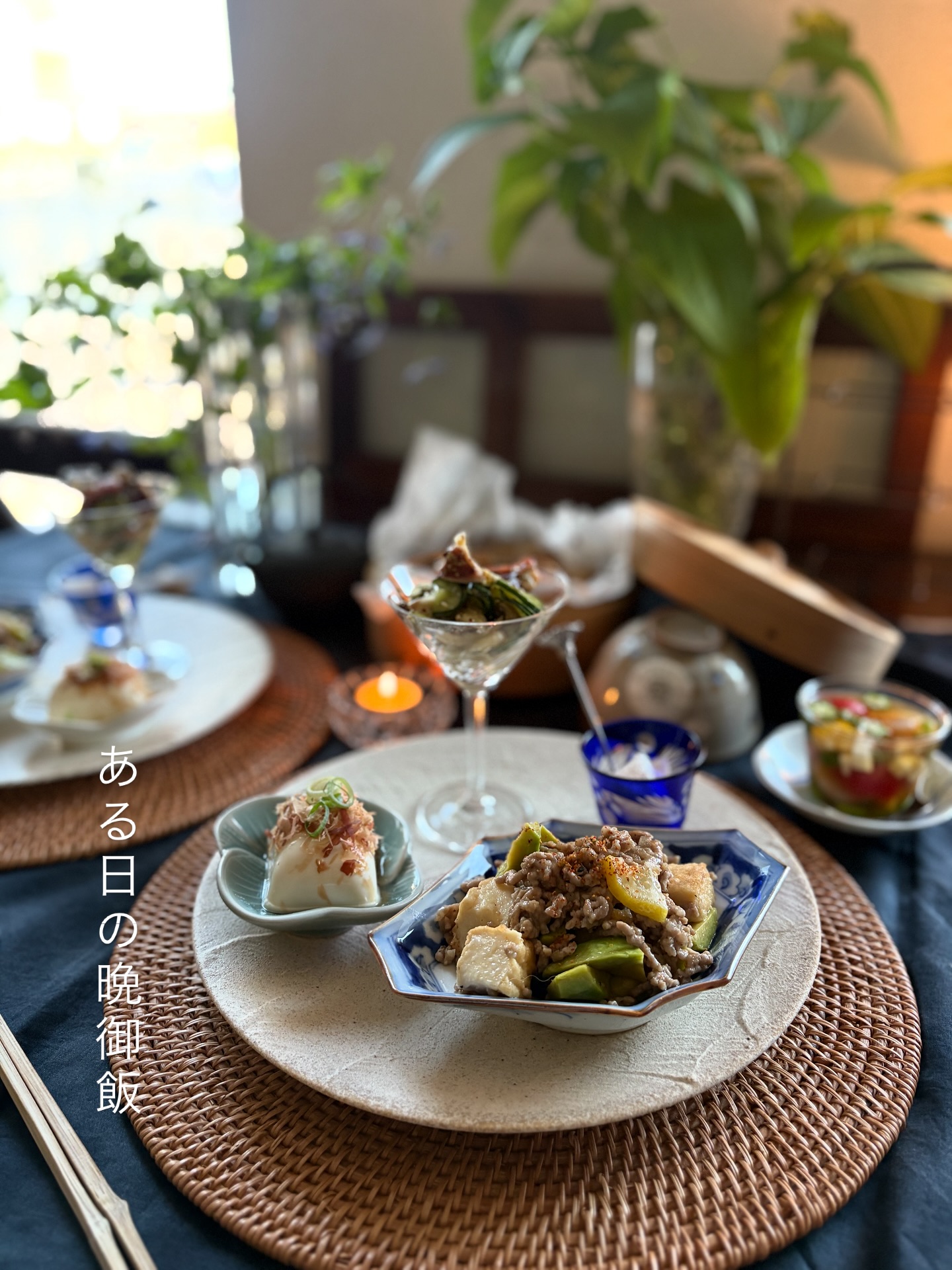 Instagram post by @miyo340 for VICTORIA Design. Caption reads: ある日の晩御飯𓊯𓂂𓂃

お料理教室で作ったものを
@alymossum....