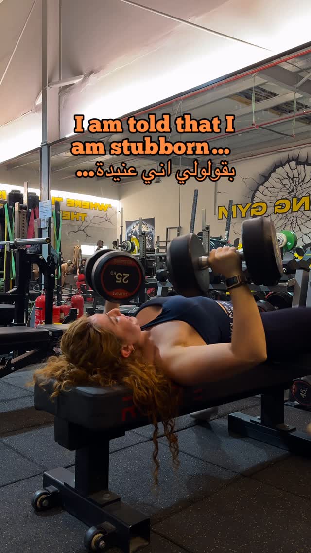 Instagram post by @daliazawil_dxb for Myprotein ME. Caption reads: What max weight can you do for 4-6 reps? 
ادي اكثر....