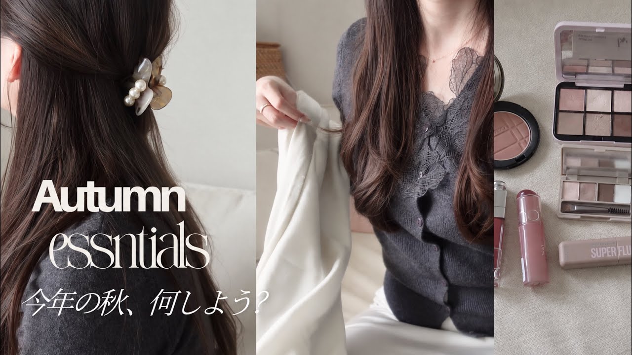 YouTube post by @arinroom___vlog for Thematic. Caption reads: 【Fall】What to Do & Wear This Fall❓🍂 My Autumn....