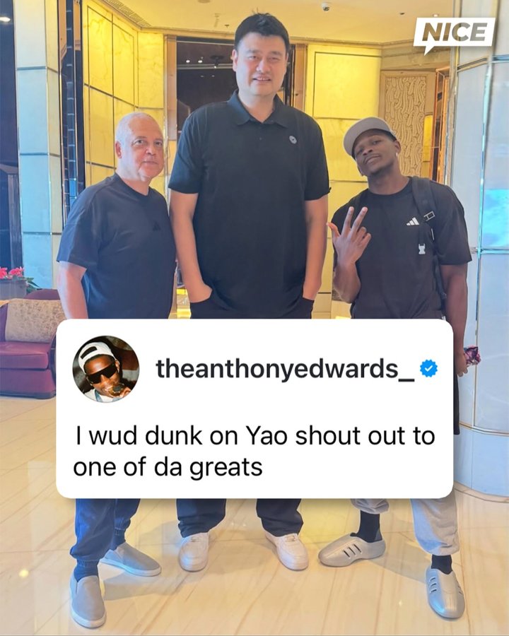 Instagram post by @edwardswave for Nice Kicks. Caption reads: Ain’t nobody like Ant 😭😭😭
Anthony Edwards and....