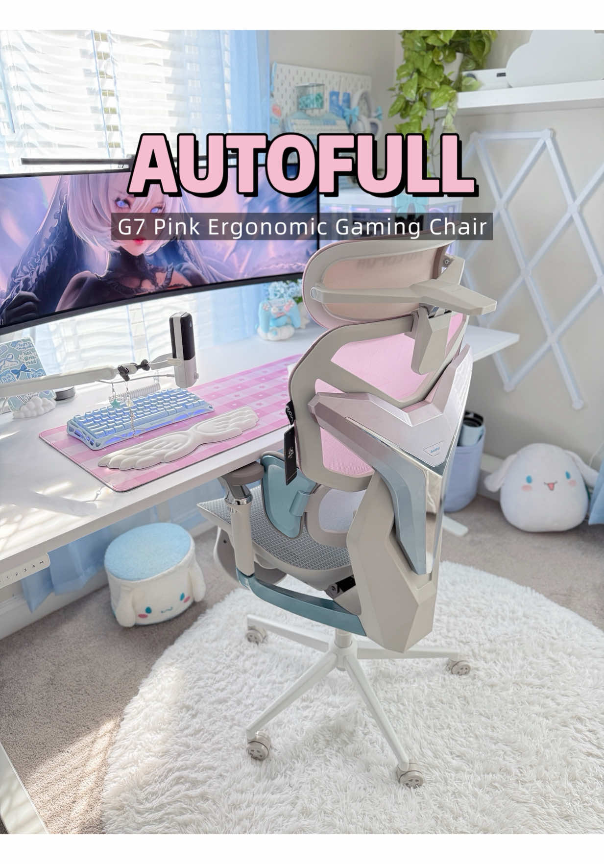 TikTok post by @momodokii for AutoFull. Caption reads: [...] these days ☁️ Special thank you to....