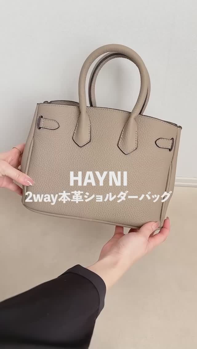 Instagram post by @chiii.yyy for HAYNI. Caption reads: HAYNI @bag_hayni さんの
「Lenne レネ」 
2way....