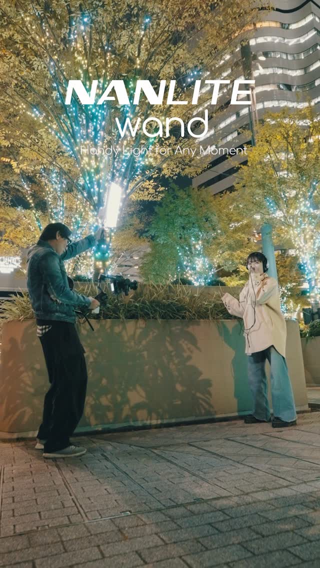 Instagram post by @kiona_produce for NANLITE. Caption reads: Let’s sing a song with NANLITE 「wand」 ・わずか 420g....