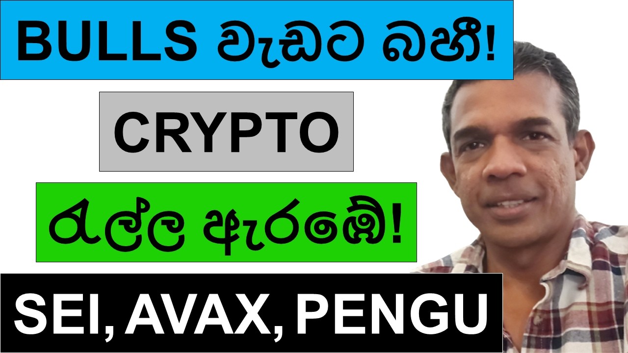 YouTube post by @JayanthUkwaththa for Bybit. Caption reads: [...] HODLER content Trade Crypto Futures on ByBit....