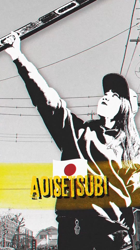 Instagram post by @wykonczeniowo for Stabila. Caption reads: International Social Media Day 💛🖤
Team Worldwide....