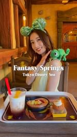 Instagram post by @megumitomihari for Tokyo Disney Resort. Caption reads: [...] ※東京ディズニーリゾート様よりご招待頂きました☘️ #tokyodisneyresort....