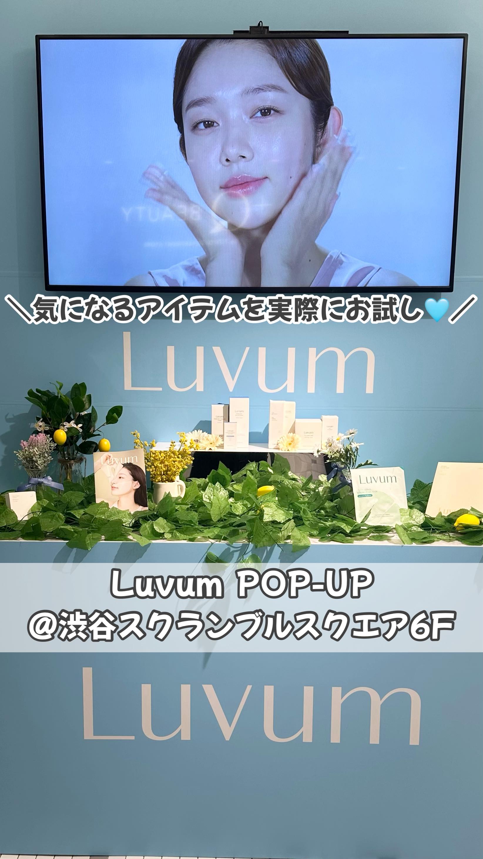 Instagram post by @goro_gorokaminari for Luvum. Caption reads: ．
Luvumが渋谷のスクランブルスクエアで
POP-UP開催中🎉

Luvumはモデルのキム・ユ....