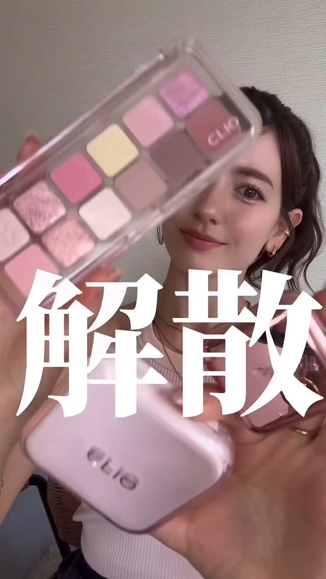 Instagram post by @__nbls__ for CLIO JAPAN. Caption reads: @cliocosmetics_jp @clio_official ....