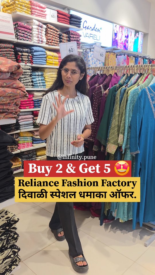 Instagram post by @infinity.pune for Fashion Factory. Caption reads: Buy 2 Get 5 🤩 Reliance Fashion Factory दिवाळी....