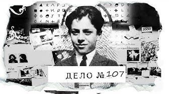 YouTube post by @Agatha_Christie for Dailymotion. Caption reads: Богачи и их изощренные развлечения.