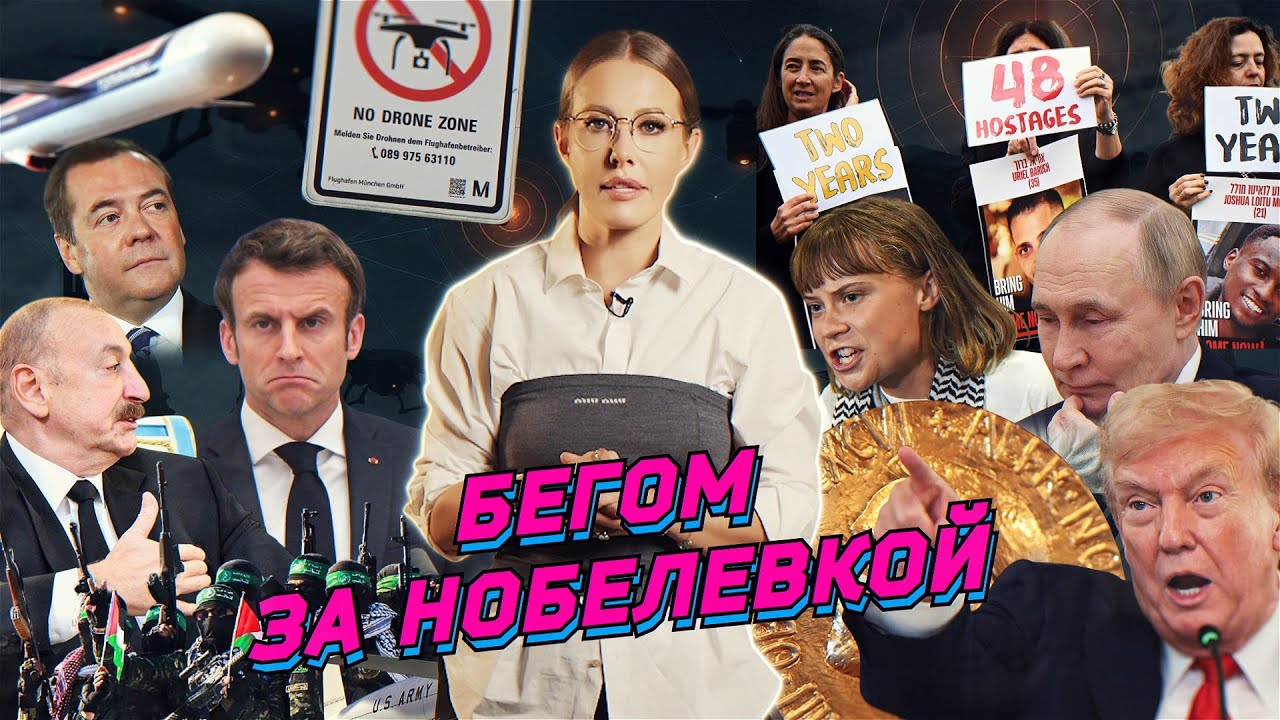 YouTube post by @sobchak for Alfa-Bank. Caption reads: [...] – with Alfa Only. Sign up for Alfa-Bank's....