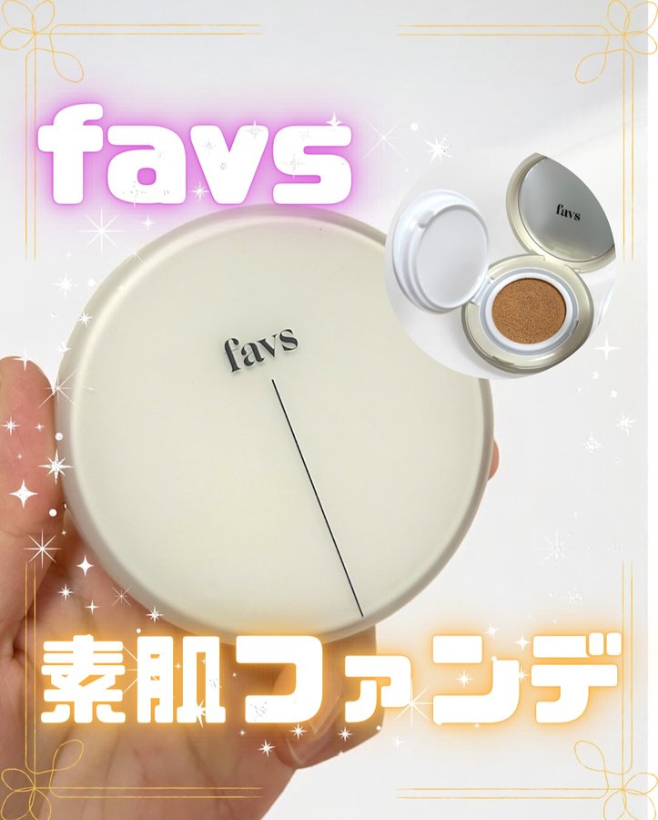 Instagram post by @mmm._.2704 for favs. Caption reads: favs @favs__official @alexiastam1988 [...].