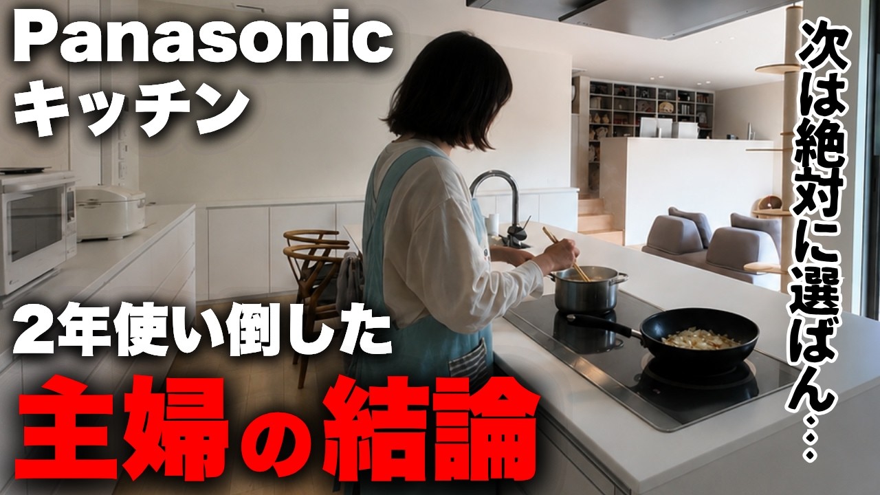 YouTube post by @kyon-no-ouchi for nosh. Caption reads: [...] favorite frozen food delivery service,....