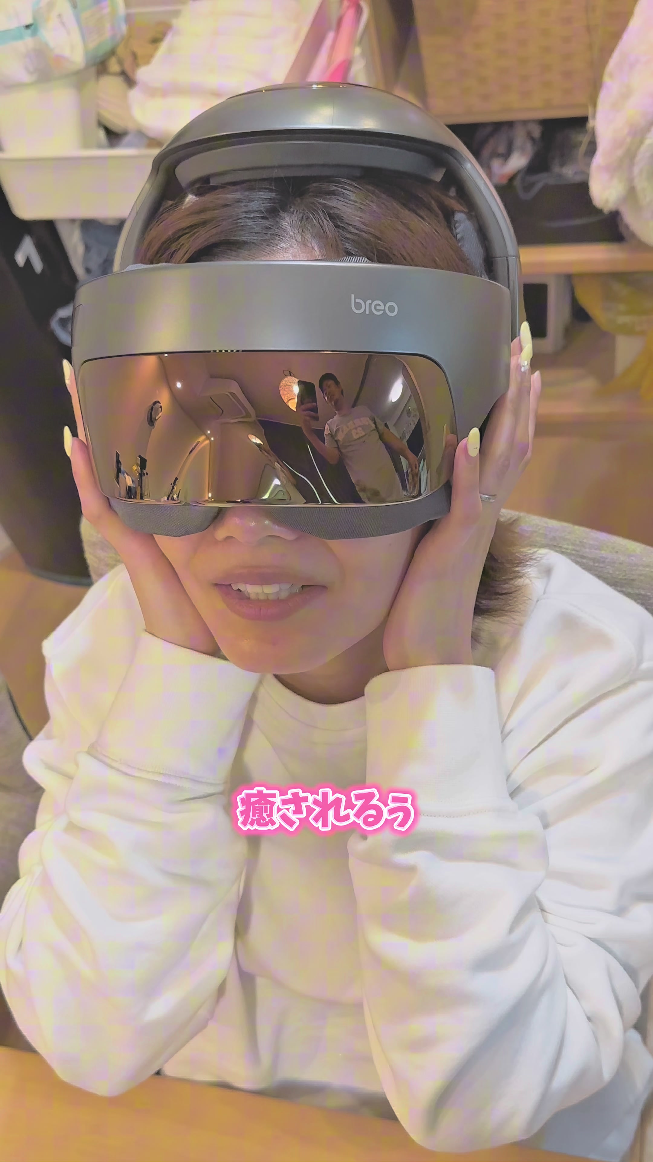TikTok post by @batsumaru_fufu for 7sgood. Caption reads: この気持ちよさと、マッサージ後の爽快感は使った人の特権…🤩 @7sGood【セブンスグッド】公式 ....