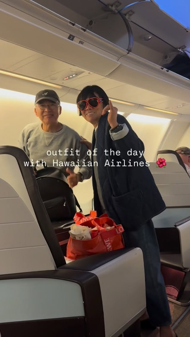 Instagram post by @akiandkoichi for Hawaiian Airlines. Caption reads: [...] 🌴 And now with Atmos Rewards from....