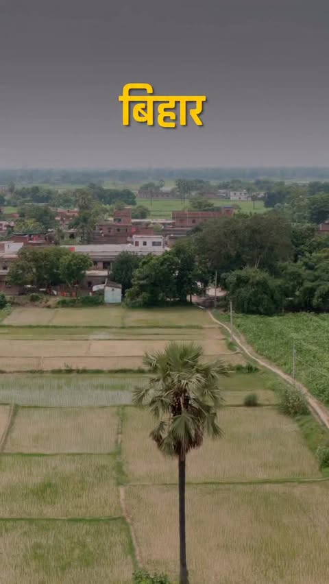 Instagram post by @ekbihari for Aashirvaad. Caption reads: [...] your memories. And that’s exactly what....