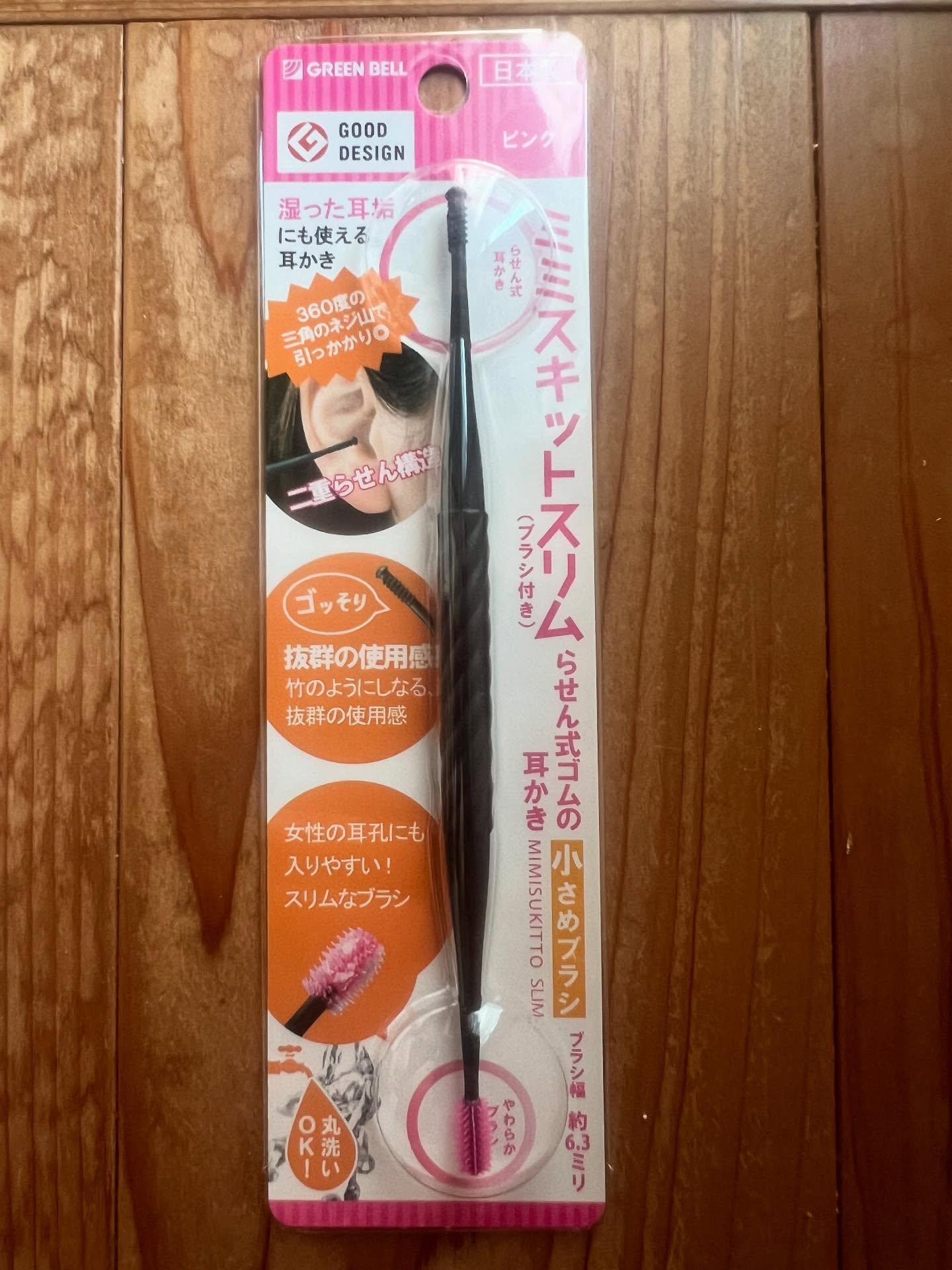 Instagram post by @sumiphotogram for Green Bell. Caption reads: 耳かき👂

水洗いもできるのも嬉しい！
ブラシの大きさが選べるので
その辺もオススメポイントです(....