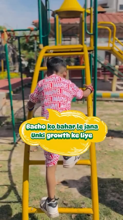 Instagram post by @innocent_hitansh for Mother Sparsh. Caption reads: [...] them play, not mosquitoes 🦟❌ Trust Mother....