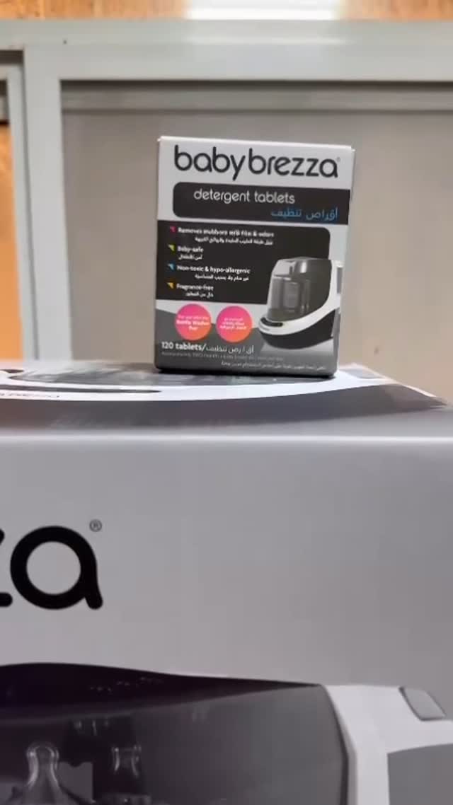 Instagram post by @blogsbyqudsia for Baby Brezza. Caption reads: X@babybrezzame@babybrezza
Say goodbye to endless....