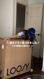 Instagram post by @senaaaa0309 for Little Rooms. Caption reads: 💙

ずっと楽しみにしていたビーズソファ！！
@littlerooms.jp 
@loosy.jp....