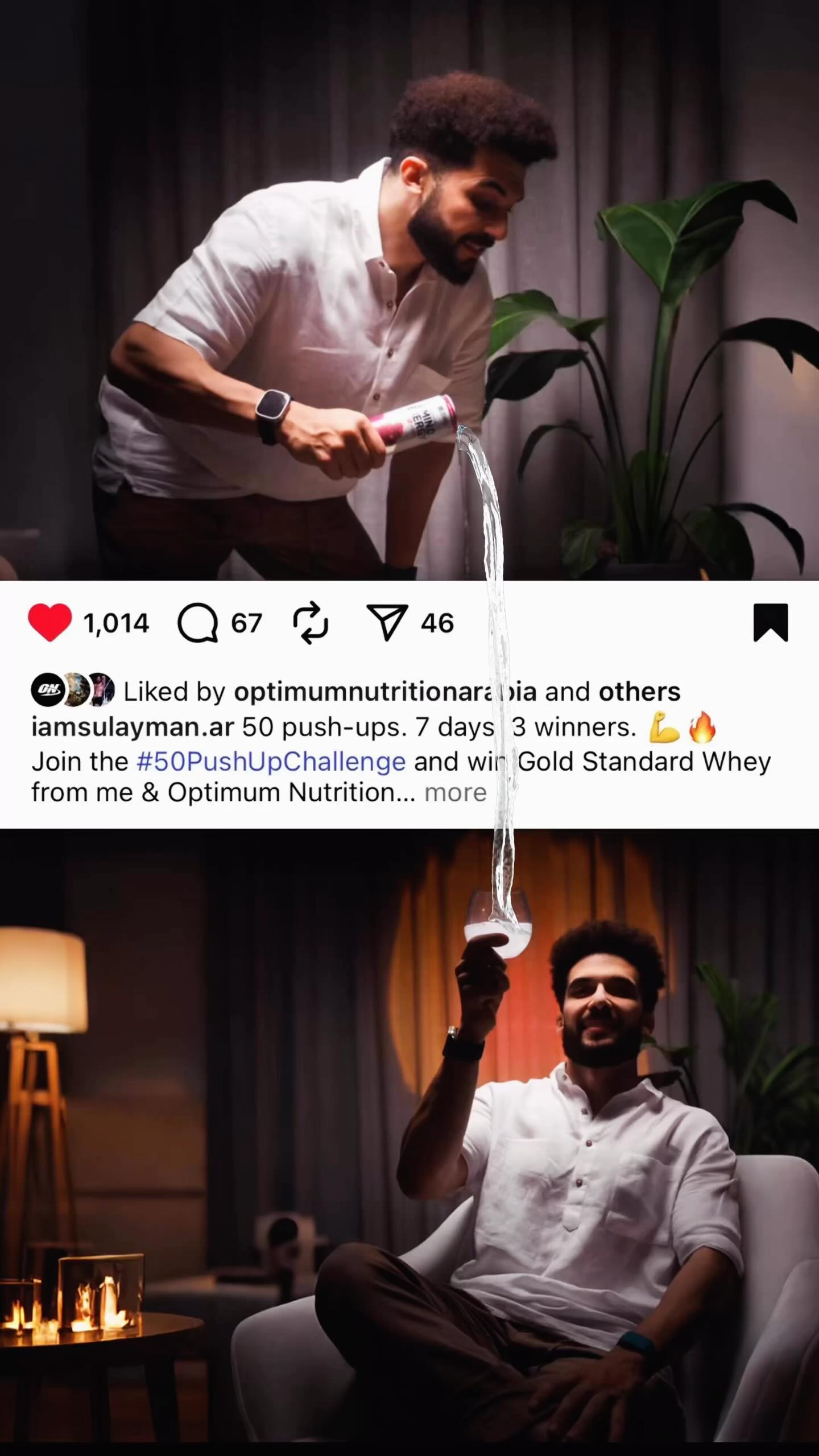 Instagram post by @iamsulayman.ar for Optimum Nutrition. Caption reads: Day 1 of the #50PushUpChallenge 💪
Remember: you....