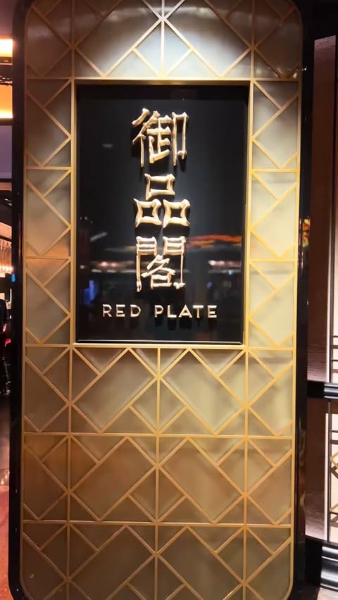 Instagram post by @ilovewine for Cosmopolitan. Caption reads: [...] Vegas Blvd S, Las Vegas, NV 89109....