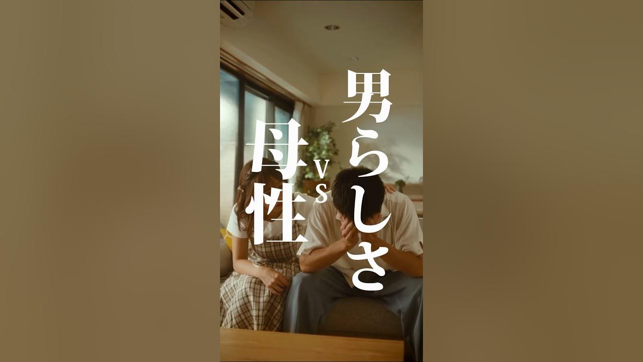 YouTube post by @CONECOFILM for Aputure. Caption reads: [...] プロデューサー 三野和比古 三野博幸 源秋策 照明機材協力 Aputure 映像機材協力....